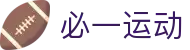必一·运动(B-Sports)官方网站